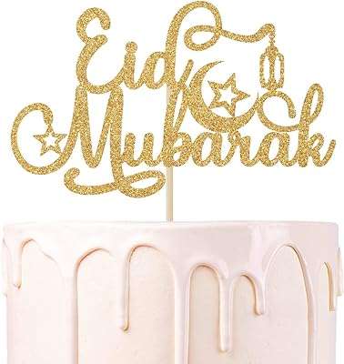Décorations de l'aïd moubarak décorations de célébration fournitures de fête festival du ramadan. Découvrez DIAYTAR COTE D'IVOIRE, votre nouveau repère en ligne pour des achats malins à prix réduit. Parcourez notre catalogue diversifié de produits discount, allant de l'électroménager à l'informatique, en passant par la mode et les gadgets. Obtenez les meilleures offres sans sacrifier la qualité, le tout dans le confort de votre foyer.