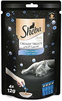 Nourriture pour chat multisheba saveur de thon sauce crémeuse humide qualité. Looking for affordable yet quality products? Look no further than DIAYTAR COTE D'IVOIRE, the premier online store that brings you a vast assortment of discounted items. Explore our range of home essentials, electronics, fashionable apparel, and the latest gadgets, all at unbeatable prices that make your shopping experience truly remarkable.