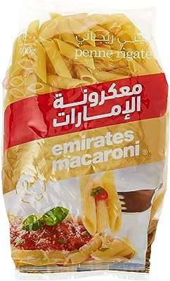 Pâtes penne riggat des émirats arabes unis 400 g. Ne dépensez pas plus que nécessaire, et optez pour DIAYTAR COTE D'IVOIRE  ! Notre boutique en ligne spécialisée dans les produits discount propose une large gamme d'articles pour la maison, l'électroménager, l'informatique, la mode et les gadgets, tous offerts à des prix défiant toute concurrence. Profitez de cette opportunité pour économiser tout en vous offrant ce dont vous avez besoin.