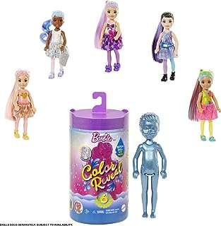 Poupée barbie chelsea color reveal série shimmer avec 6 surprises pour les enfants. Faites des économies tout en faisant plaisir à toute la famille avec DIAYTAR COTE D'IVOIRE . Notre boutique en ligne généraliste vous propose une variété de produits discount, de l'électroménager pratique à l'informatique de pointe, en passant par la mode tendance, afin de répondre à tous vos besoins, quel que soit votre budget.