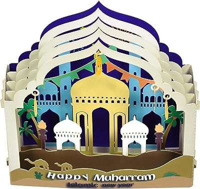 Carte de voeux de bonne année carte cartes happy muharram pour enfants en mousseline et islam. DIAYTAR COTE D'IVOIRE  - des réductions incroyables sur tous les produits dont vous avez besoin. Parcourez notre boutique en ligne pour découvrir des offres discount sur des centaines d'articles, allant de la mode aux appareils électroménagers dernier cri.
