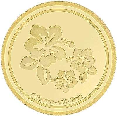 Pièce d'or malabar 916 pureté 4 grammes et diamant mgfl916p004g or. DIAYTAR COTE D'IVOIRE  est le paradis des bonnes affaires ! Trouvez tout ce dont vous avez besoin pour votre maison, de l'informatique à l'électroménager, à des prix défiant toute concurrence. Ne manquez pas nos offres incroyables et profitez de la livraison rapide pour recevoir vos achats directement chez vous.