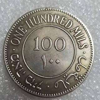 Pièce commémorative allemande en argent de 1931 ronde collection antique . Découvrez DIAYTAR COTE D'IVOIRE, votre destination ultime pour des achats malins à prix cassés ! Explorez notre catalogue en ligne et trouvez des réductions incroyables sur des produits indispensables pour la maison, l'électroménager, l'informatique ainsi que des accessoires de mode et des gadgets à la pointe de la tendance.