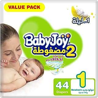 Couches compressées diamond pad babyjoy pack économique nouveau né taille 1 44. DIAYTAR COTE D'IVOIRE  - Votre destination shopping pour des produits de haute qualité à des prix réduits. Parcourez notre site et découvrez notre vaste sélection de produits, des gadgets aux produits de beauté en passant par les articles de sport et les outils de bricolage, tous disponibles à des tarifs discount.