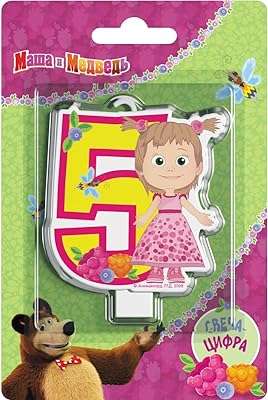 ☀ mettez 5 ans de décoration de gâteau masha et l'ours accessoires indispensables pour les fournitures. Vous recherchez des cadeaux à prix abordable pour vos proches ? DIAYTAR COTE D'IVOIRE  a tout pour vous plaire. Explorez notre gamme de gadgets discount, des articles les plus insolites aux innovations technologiques les plus recherchées. Offrez des cadeaux originaux et faites des économies avec DIAYTAR COTE D'IVOIRE .