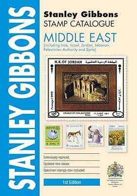 Catalogue de timbres du moyen orient. DIAYTAR COTE D'IVOIRE  - Votre source en ligne pour des produits discount de qualité. Explorez notre boutique en ligne et découvrez une large variété de produits, du petit électroménager aux gadgets les plus en vogue. Profitez de nos prix cassés et trouvez les meilleurs deals pour vos besoins quotidiens.