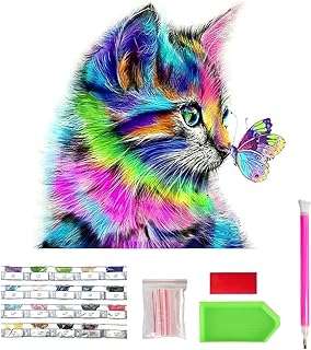 Petite peinture diamant 30x30cm pour débutants kits d'art adultes perceuse complète 5d avec pierres. Vous recherchez des produits de qualité à prix imbattable pour améliorer votre quotidien ? DIAYTAR COTE D'IVOIRE  est votre solution discount pour tous vos besoins maison et bien-être. Des articles de bricolage aux accessoires de beauté, en passant par le linge de maison, notre catalogue répondra à toutes vos attentes sans pour autant peser sur votre porte-monnaie.