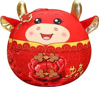 Poupées porte bonheur en peluche de bœuf décorations familiales jouets de mascotte de bétail du nouvel. DIAYTAR COTE D'IVOIRE  - La référence en ligne pour des achats malins ! Explorez notre catalogue varié incluant des produits discount pour la maison, l'électroménager, l'informatique et la mode. Optez pour la qualité à petit prix et ne manquez pas nos promotions exclusives.