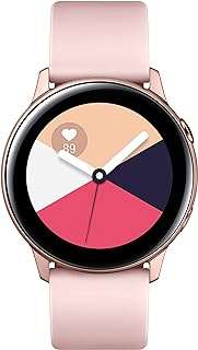 Samsung galaxy watch active 40 mm or rose (version britannique). Ne payez plus le prix fort pour des produits de qualité grâce à DIAYTAR COTE D'IVOIRE . Notre boutique en ligne propose une gamme étendue de produits discount, de l'électroménager à l'informatique en passant par la mode et les gadgets. Faites des économies tout en restant à la pointe des tendances !