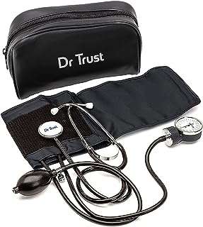 Tensiomètre manuel dr trust (usa) avec stéthoscope et thermomètre numérique (noir). DIAYTAR COTE D'IVOIRE, votre allié pour des économies au quotidien ! Parcourez notre large catalogue en ligne et explorez notre gamme de produits discount allant de l'électroménager à l'informatique en passant par la mode. Profitez des dernières tendances à petits prix et faites de bonnes affaires sans compromis sur la qualité.