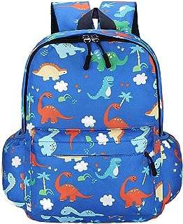 Sac à dos léger pour école maternelle pour bébé sac préscolaire pour garçons et filles. Looking for great bargains on a variety of products? Look no further than DIAYTAR COTE D'IVOIRE, the ultimate online general store. Discover amazing discounts on household items, electronics, fashion, and more, making it the perfect destination for budget-friendly shopping.
