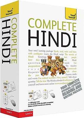 Cours complet d'hindi débutant à intermédiaire : (support livre et audio). DIAYTAR COTE D'IVOIRE, votre destination en ligne pour des achats malins : explorez nos catégories variées telles que la maison, l'électroménager, l'informatique et la mode, et découvrez des produits discount à prix défiant toute concurrence. Faîtes-vous plaisir sans vous ruiner avec DIAYTAR COTE D'IVOIRE !