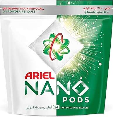 Ariel nanopods sachets à dissolution rapide nettoyant et détachant puissant paquet de 24. Révolutionnez votre façon de magasiner en ligne avec DIAYTAR COTE D'IVOIRE . Notre plateforme propose une multitude de produits discount, allant des appareils ménagers aux accessoires de mode à des prix défiant toute concurrence. Profitez de l'expérience shopping idéale tout en réalisant des économies importantes.