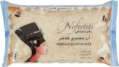 Riz aux œufs neverti prim 2kg. DIAYTAR COTE D'IVOIRE  - la référence en matière de shopping en ligne à prix réduit. Trouvez tout ce dont vous avez besoin pour votre maison, de l'électroménager pratique aux articles de mode tendance, en passant par les dernières innovations technologiques. Faites des économies sans compromettre la qualité avec notre selection de produits discount de confiance.
