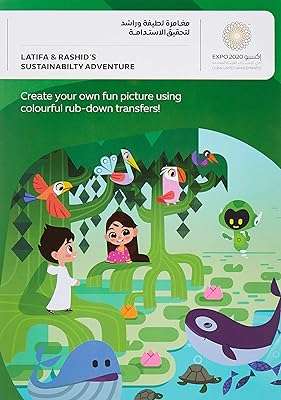 L'aventure durable de latifa et rashid à l'expo 2020 dubaï. Vous cherchez des produits discount de qualité ? Ne cherchez plus, DIAYTAR COTE D'IVOIRE  est là pour vous ! Parcourez notre boutique en ligne et découvrez une variété d'articles pour la maison, l'électroménager, la mode, l'informatique et les gadgets à des prix défiant toute concurrence. Ne manquez pas nos offres spéciales et économisez sur tous vos achats !
