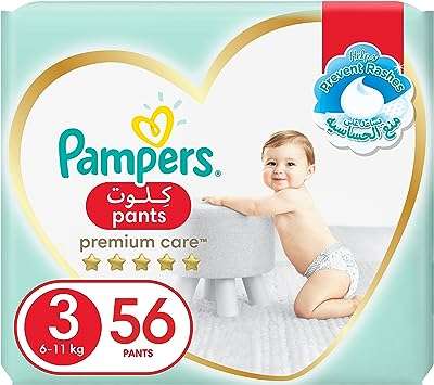 Pampers premium care pantalon taille 3 6 11 kg design plus doux avec côtés. DIAYTAR COTE D'IVOIRE, votre source incontournable de produits discount à portée de clic. Parcourez notre collection complète de produits abordables pour équiper votre maison, améliorer votre électroménager, fournir votre informatique, compléter votre garde-robe et découvrir les derniers gadgets. Optez pour une expérience de shopping en ligne pratique et économique avec DIAYTAR COTE D'IVOIRE .