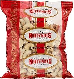 Noix de cajou crues géantes 500g. La boutique en ligne DIAYTAR COTE D'IVOIRE  propose une large gamme de produits discount pour répondre à tous vos besoins. Obtenez les dernières innovations technologiques, les indispensables pour votre maison et une sélection de vêtements à la mode, le tout à des prix avantageux. Parcourez notre catalogue et profitez de réductions exceptionnelles !