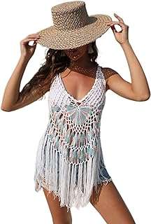 Maillots de bain en mousseline au crochet pour femmes robes caftan. DIAYTAR COTE D'IVOIRE, votre destination en ligne pour des achats malins à petits prix ! Parcourez notre vaste catalogue qui regorge de produits discount, des essentiels de la maison aux appareils électroménagers, en passant par les dernières tendances de la mode et les gadgets high-tech.
