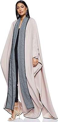 Abaya nukhba beige. DIAYTAR COTE D'IVOIRE  - Votre destination discount pour tous vos besoins. Parcourez notre collection de produits de haute qualité, allant de la maison à l'électroménager, de l'informatique à la mode, et trouvez les meilleures offres en ligne. Profitez de nos prix imbattables et faites des économies dès maintenant!