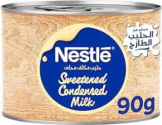 Lait concentré sucré nestlé 90g. Recherchez-vous des produits de qualité sans vous ruiner ? DIAYTAR COTE D'IVOIRE  est là pour vous ! Notre boutique en ligne propose une large gamme de produits discount, de la maison à l'électroménager en passant par l'informatique, la mode et les gadgets. Faites des économies avec nous !