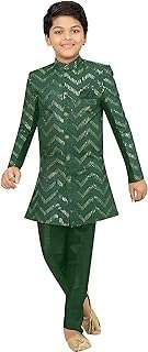 Ensemble sherwani en soie mélangée ethnique zari work pour enfants. Préparez-vous à des économies massives avec DIAYTAR COTE D'IVOIRE . Nous offrons une sélection variée de produits discount, allant des articles ménagers aux gadgets en passant par l'électronique et la mode. Achetez intelligemment et profitez de prix avantageux sur tous vos achats chez nous.