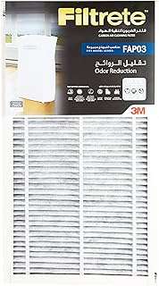 Filtre purificateur d'air au carbone pour 3m filtrete modèle fap03 collection la recharge de remplacement. DIAYTAR COTE D'IVOIRE  vous propose une expérience d'achats en ligne unique. Découvrez notre sélection de produits discount allant de la maison à l'électroménager, de l'informatique à la mode, sans oublier les gadgets les plus en vogue. Ne dépensez pas plus que nécessaire et trouvez tous vos articles préférés à des prix incroyables !