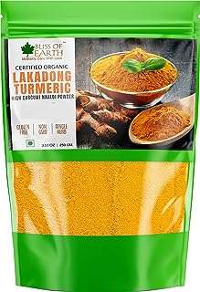 Poudre de curcuma biologique certifiée bliss of earth 250 g qualité. Explorez DIAYTAR COTE D'IVOIRE  et découvrez une multitude de produits incroyables à des prix réduits. De l'électroménager aux gadgets en passant par la mode, notre boutique en ligne généraliste offre une vaste sélection pour tous vos besoins à petit prix. Faites des économies tout en vous faisant plaisir en passant commande dès maintenant!