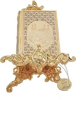 Boîte coran plaquée or 24 carats avec support or boîte de 6. DIAYTAR COTE D'IVOIRE - Votre destination en ligne pour des affaires incroyables. Rendez-vous sur notre site et découvrez un choix sensationnel de produits discount, qu'il s'agisse de l'électroménager indispensable, de l'informatique à la pointe ou des dernières tendances en matière de mode.