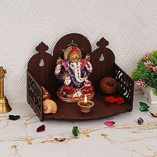 Kapyu art support de bras pooja standard en bois marron support mural prêt pour la. DIAYTAR COTE D'IVOIRE  - votre solution tout-en-un pour des achats discount en ligne ! Découvrez notre gamme finale de produits, allant des indispensables de la maison aux dernières tendances de la mode et de la technologie. Obtenez les meilleurs prix sur une sélection variée d'articles, vous permettant de réaliser d'énormes économies tout en profitant de produits de qualité. Avec des options de livraison flexibles et une satisfaction garantie, nous faisons de votre expérience d'achat un jeu d'enfant !