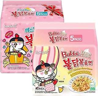 [10 pcs] nouilles ramen épicées poulet carbonara épicé et crème chaude. DIAYTAR COTE D'IVOIRE, votre partenaire pour des achats électroniques à prix discount. Découvrez notre large choix d'appareils high-tech, des smartphones aux téléviseurs en passant par les enceintes et les caméras. Profitez de nos offres imbattables pour vous équiper des dernières innovations technologiques sans vous ruiner.
