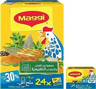 Bouillon de poulet à faible teneur en sel maggi avec cubes de bouillon aux herbes. DIAYTAR COTE D'IVOIRE  est votre destination en ligne pour trouver une vaste sélection de produits à prix réduits. Que vous recherchiez des articles pour la maison, des appareils électroménagers de qualité, du matériel informatique ou même des accessoires de mode tendance, vous êtes sûr de trouver les meilleures affaires chez nous !