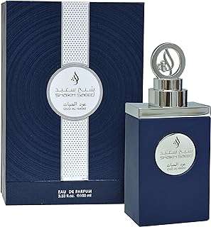 Parfum oud al hayat de sheikh saeed perfumes arabian pour homme et femme. Un large choix, des prix imbattables, c'est ce que vous offre DIAYTAR COTE D'IVOIRE . Avec des produits discount pour tous les besoins, de la maison à l'électroménager, de l'informatique à la mode et aux gadgets, notre boutique en ligne va au-delà de vos attentes pour vous proposer des produits abordables sans compromis sur la qualité.