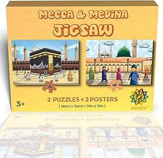 Zybeek makkah medina puzzle lot de 2 puzzles + autocollants deux. Affichez votre style tout en économisant grâce à DIAYTAR COTE D'IVOIRE . Notre boutique en ligne propose une vaste sélection de vêtements, de chaussures et d'accessoires de mode à prix discount. Soyez à la pointe de la tendance sans vous ruiner !