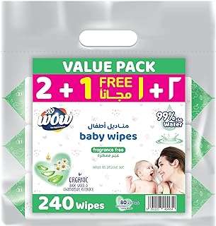 Lingettes pour bébé wow 80 x 3 paquets 240 lingettes. Faites une affaire incroyable chez DIAYTAR COTE D'IVOIRE, votre destination en ligne pour des achats discount qui ne vident pas votre portefeuille ! Parcourez notre sélection complète de produits, des articles pour la maison aux gadgets dernier cri. Économisez sur les appareils informatiques de haute technologie et vos marques de mode préférées, tout en profitant d'une livraison rapide et d'un service client exceptionnel. Redéfinissez votre façon de magasiner avec nous et réalisez des économies substantielles dès maintenant !