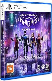Jeu gotham knights ps5. Découvrez DIAYTAR COTE D'IVOIRE, votre partenaire pour des économies maximales ! Parcourez notre large assortiment d'articles discount, allant des accessoires de maison à l'électroménager dernier cri, en passant par l'informatique, la mode tendance et les gadgets ludiques.