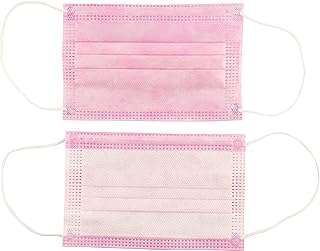 Masque facial jetable yamac pour enfants masque buccal 4 épaisseurs léger et confortable pour une longue. DIAYTAR COTE D'IVOIRE  : la boutique en ligne qui révolutionne votre façon de consommer. Découvrez un large choix de produits discount, de l'électroménager à l'informatique, en passant par la mode et les gadgets, et bénéficiez de prix imbattables sans sacrifier la qualité. Rendez-vous sur notre site dès maintenant et faites-vous plaisir à petits prix !