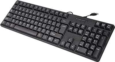 Clavier filaire usb witutong avec 107 touches gamme complète plug and. DIAYTAR COTE D'IVOIRE  - votre partenaire discount pour une vie plus abordable. Nous vous présentons une vaste sélection de produits de qualité à des prix imbattables, allant de l'électroménager performant aux articles de mode élégants. Achetez malin avec nous et réalisez d'importantes économies.