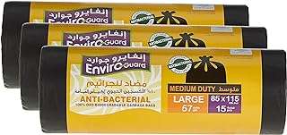 Sacs poubelles robustes enviroguard 15 pièces l rouleau de 57 gallons. Recherchez-vous des produits de qualité sans vous ruiner ? DIAYTAR COTE D'IVOIRE  est là pour vous ! Notre boutique en ligne propose une large gamme de produits discount, de la maison à l'électroménager en passant par l'informatique, la mode et les gadgets. Faites des économies avec nous !