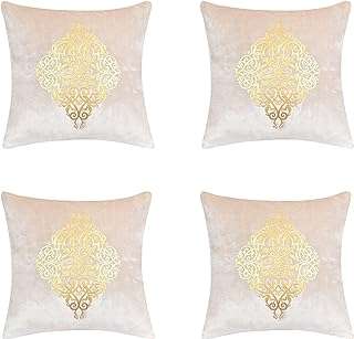Ensemble de housses de coussin en velours à embellissement doré motojust canapé. Faites des découvertes et des économies chez DIAYTAR COTE D'IVOIRE . Notre boutique en ligne propose une gamme étendue de produits discount, couvrant la maison, l'électroménager, l'informatique, la mode et bien plus encore. Obtenez des produits de qualité à des prix imbattables en quelques clics seulement.