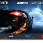 Skyworth 86 pouces 86suc9500 4k uhd smart tv android 10.0 avec google. DIAYTAR COTE D'IVOIRE, votre source d'économies en ligne pour tout ce dont vous avez besoin ! Explorez notre boutique généraliste et découvrez un vaste éventail de produits discount pour la maison, l'électronique, la mode et bien plus encore. Profitez des meilleures offres à des prix incroyablement bas, tout en économisant sur votre budget !