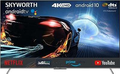Skyworth 86 pouces 86suc9500 4k uhd smart tv android 10.0 avec google. DIAYTAR COTE D'IVOIRE, votre source d'économies en ligne pour tout ce dont vous avez besoin ! Explorez notre boutique généraliste et découvrez un vaste éventail de produits discount pour la maison, l'électronique, la mode et bien plus encore. Profitez des meilleures offres à des prix incroyablement bas, tout en économisant sur votre budget !