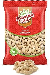 Graines de noix de cajou bayara 400g. Chez DIAYTAR COTE D'IVOIRE, nous rendons le shopping discount accessible à tous. Découvrez notre boutique en ligne où vous trouverez une large gamme de produits pour la maison, l'électroménager, l'informatique, la mode et les gadgets. Profitez de nos prix compétitifs pour réaliser des économies tout en vous faisant plaisir !