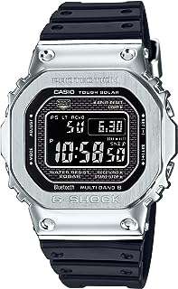 Montre solaire bluetooth casio g shock g shock gmw b5000 1jf pour homme. DIAYTAR COTE D'IVOIRE  révolutionne le shopping en ligne avec sa vaste sélection de produits discount. Trouvez tout ce dont vous avez besoin pour votre maison, des équipements électroménagers aux gadgets high-tech, en passant par les dernières tendances de la mode. Avec DIAYTAR COTE D'IVOIRE, vous pourrez faire des économies tout en profitant de produits de qualité. N'attendez plus et découvrez les avantages de notre boutique en ligne généraliste.