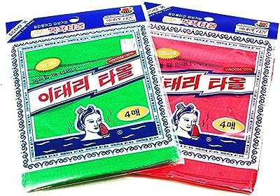 Serviette de bain exfoliante asiatique gold sangsa rouge vert 8 pièces. Envie de faire de bonnes affaires ? Optez pour DIAYTAR COTE D'IVOIRE, votre destination en ligne pour des produits discount de la maison à l'informatique, vous offrant des réductions exclusives sur une large sélection d'articles.