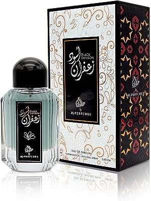 Mes parfums black saffron par autore collection eau de parfum pour homme et femme. Vous cherchez des produits de qualité à petit prix ? Ne cherchez plus ! DIAYTAR COTE D'IVOIRE  est votre destination en ligne pour tous vos besoins discount. Explorez notre sélection variée, allant de la maison à l'électroménager, de l'informatique à la mode et aux gadgets, et découvrez des offres exceptionnelles qui correspondent à votre budget. Faites des économies sans compromettre la qualité avec DIAYTAR COTE D'IVOIRE .
