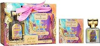 Mes parfums coffret cadeau de luxe de 2 pièces sans alcool unisexe par ahlam. Venez découvrir DIAYTAR COTE D'IVOIRE, la boutique en ligne qui rend le shopping discount plus accessible que jamais. Avec une large sélection de produits pour la maison, de l'électroménager performant, de l'informatique à la pointe et des articles de mode tendance, vous êtes assuré de trouver ce dont vous avez besoin à des prix attractifs.