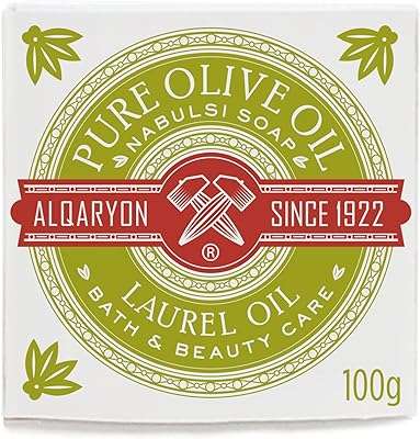 Savon nabulsi à l'huile d'olive pure de laurier 100 g barre incurvée bain et soins. Ne cherchez plus ailleurs, DIAYTAR COTE D'IVOIRE  est là pour vous offrir des produits à prix cassés. Parcourez notre boutique en ligne et découvrez notre large sélection de produits allant de la maison à l'électroménager, de l'informatique à la mode. Profitez de nos prix discount exceptionnels pour réaliser de grandes économies.