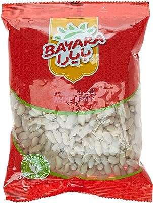 Haricots blancs bayara 400g. DIAYTAR COTE D'IVOIRE  - Le paradis du shopping en ligne pour les amateurs d'affaires à prix réduit. Parcourez notre sélection de produits discount pour la maison, l'électroménager, l'informatique et bien plus encore. Réalisez de belles économies sans faire de compromis sur la qualité.