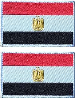 2 pièces ali plus egypte drapeau brodé patch militaire tactique moral. Besoin de trouver des gadgets originaux et amusants ? DIAYTAR COTE D'IVOIRE  est là pour vous proposer une sélection de produits discount qui égayeront votre quotidien. Trouvez des cadeaux uniques pour vos proches ou offrez-vous des articles ludiques qui vous divertiront sans vider votre porte-monnaie. Faites de votre shopping en ligne un moment fun et économique.