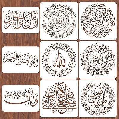 Infonly 8 pochoirs d'art mural réutilisables 118" x 8" pour mur fabrication de cartes. DIAYTAR COTE D'IVOIRE  - votre guichet unique pour des achats discount en ligne. Parcourez notre catalogue diversifié et trouvez des produits de qualité à des prix incroyables. Avec notre large sélection allant de la maison à l'informatique en passant par l'électroménager, vous trouverez toujours ce dont vous avez besoin chez nous.